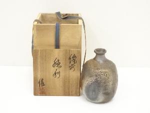 備前焼　作家物　徳利（藤田佳峰箱）